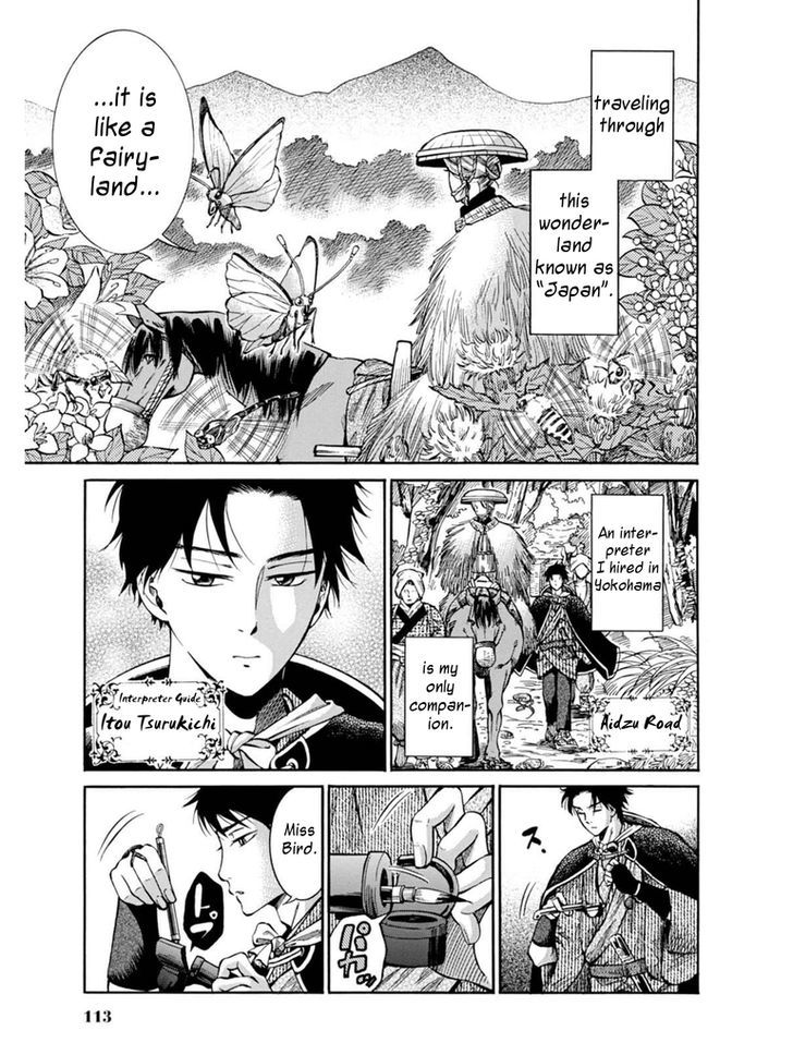 Fushigi No Kuni No Bird Chapter 8 #3