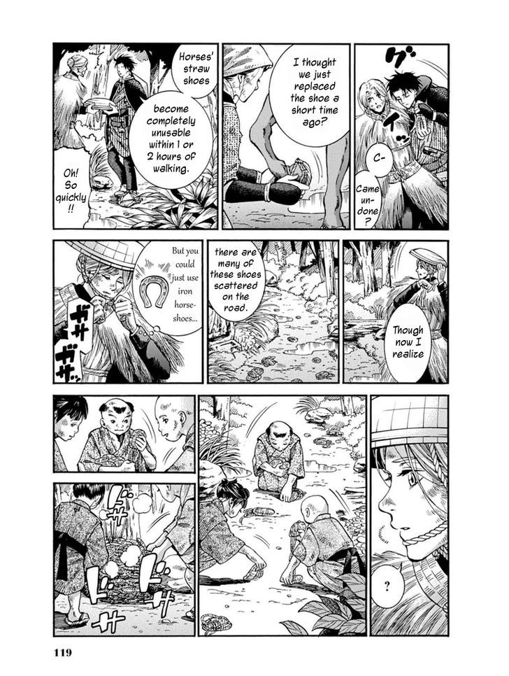 Fushigi No Kuni No Bird Chapter 8 #9