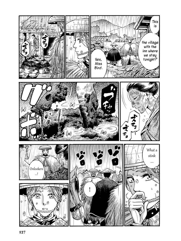 Fushigi No Kuni No Bird Chapter 8 #17