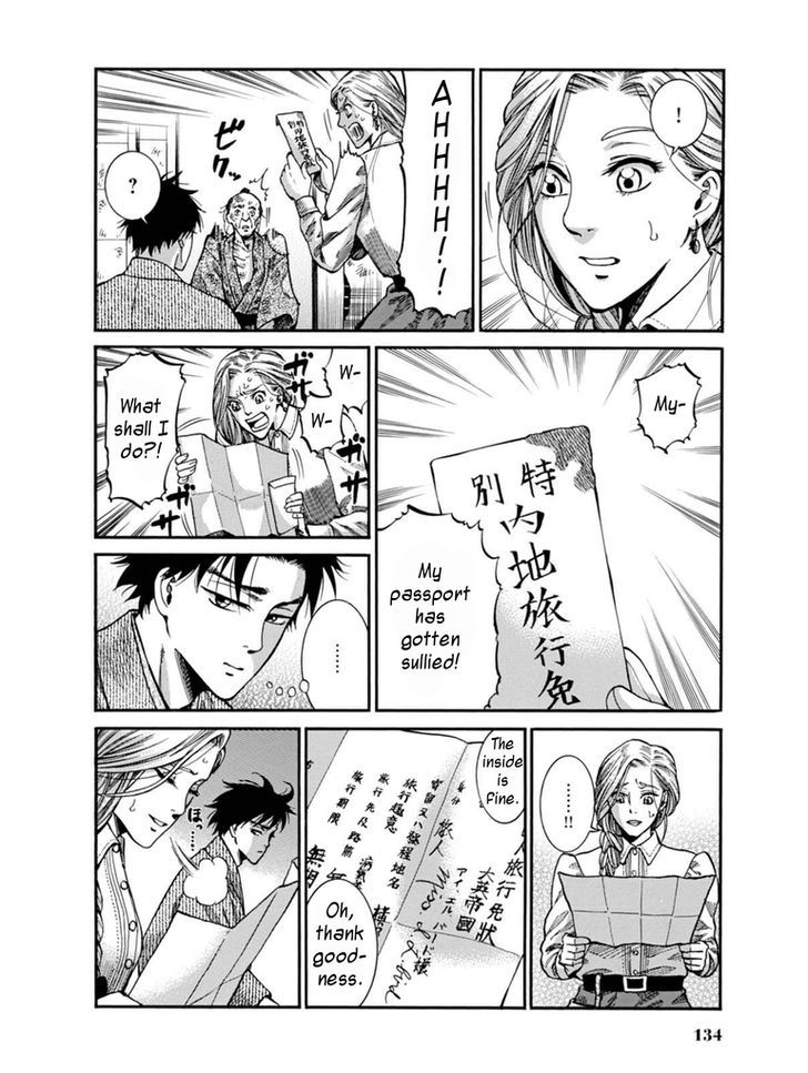 Fushigi No Kuni No Bird Chapter 8 #24