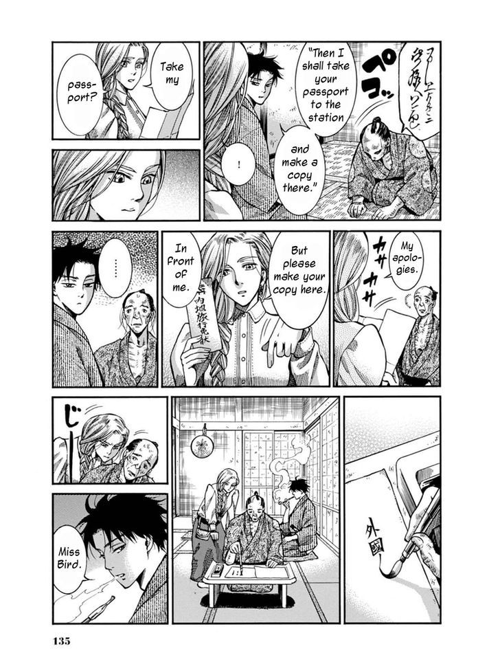 Fushigi No Kuni No Bird Chapter 8 #25