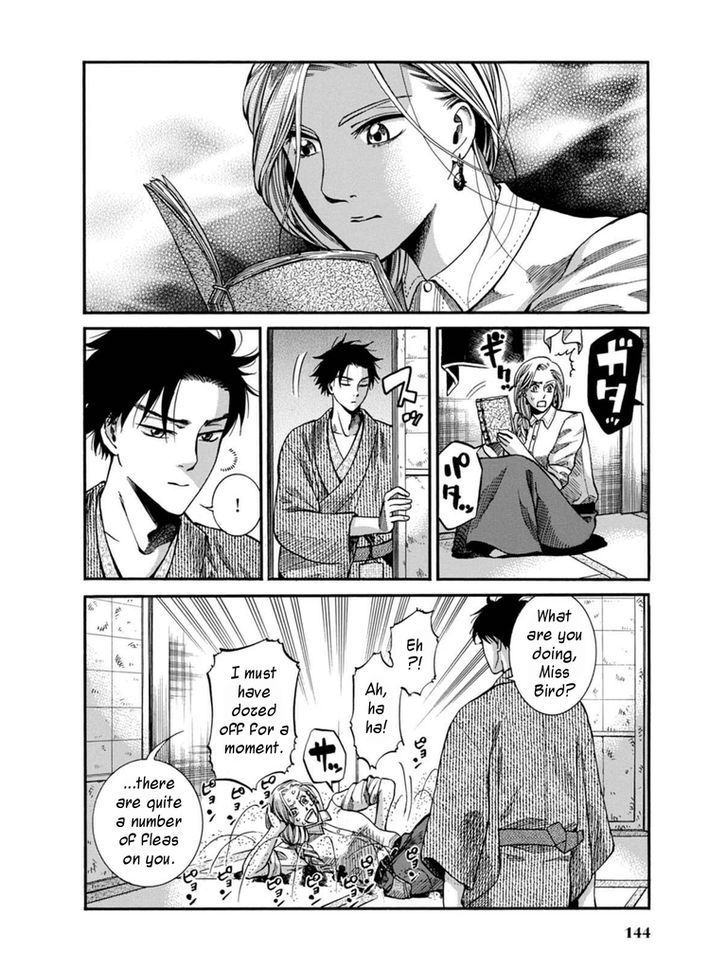 Fushigi No Kuni No Bird Chapter 8 #34