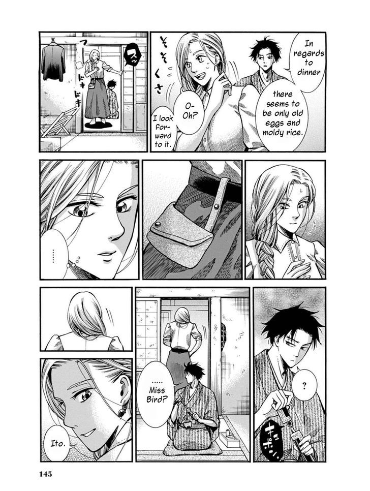 Fushigi No Kuni No Bird Chapter 8 #35