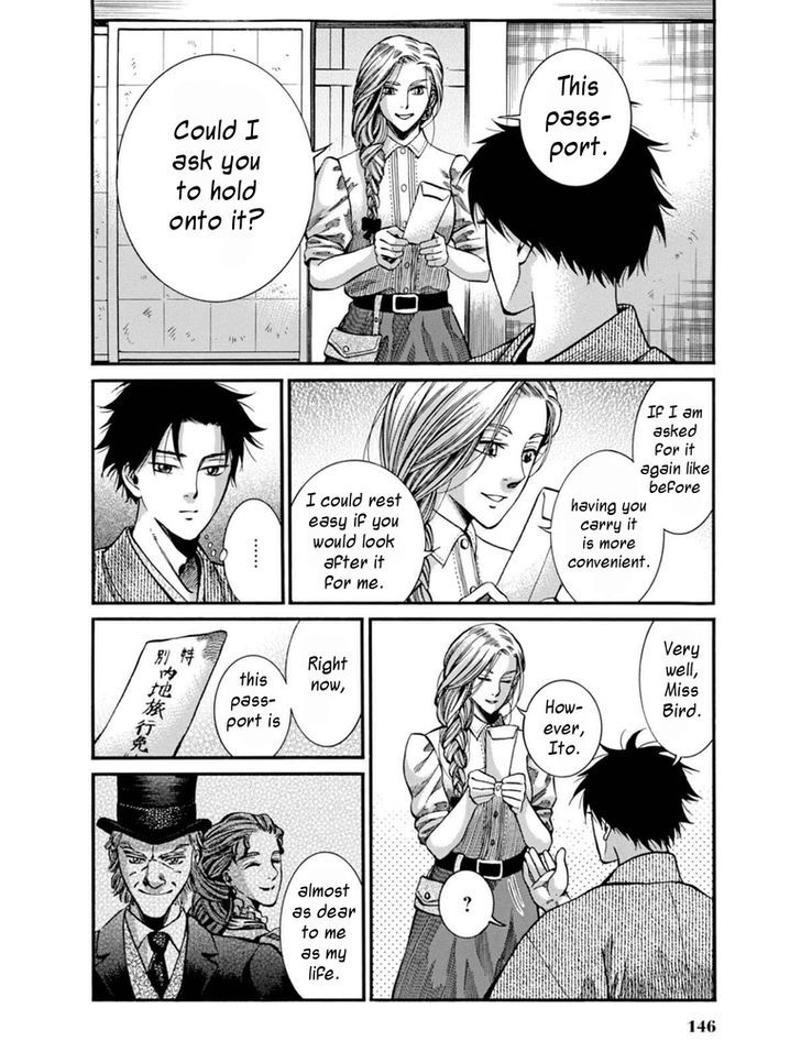 Fushigi No Kuni No Bird Chapter 8 #36