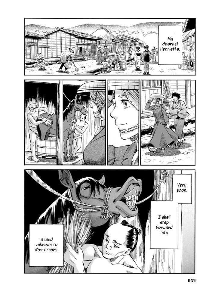 Fushigi No Kuni No Bird Chapter 6 #50