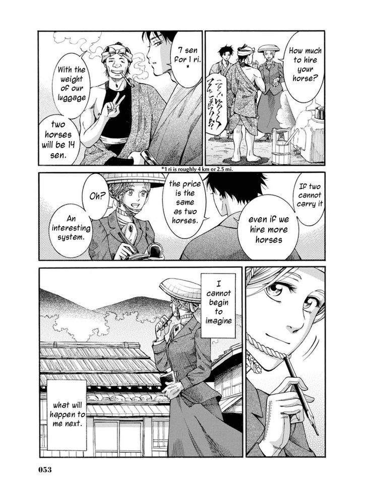 Fushigi No Kuni No Bird Chapter 6 #51