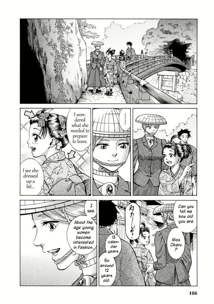 Fushigi No Kuni No Bird Chapter 5 #8