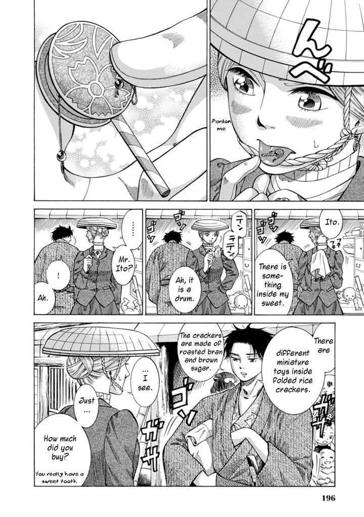 Fushigi No Kuni No Bird Chapter 5 #18