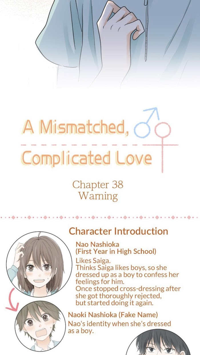 Mismatched Love Chapter 38 #3