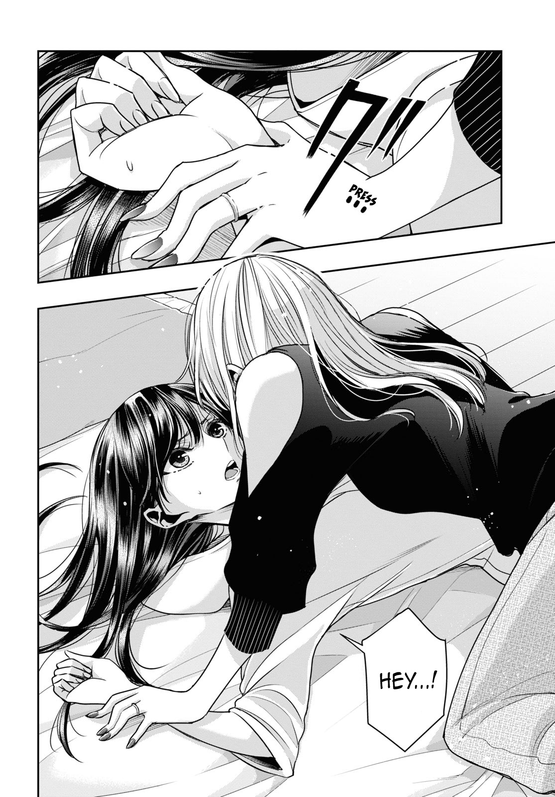 Citrus + Chapter 34 #2