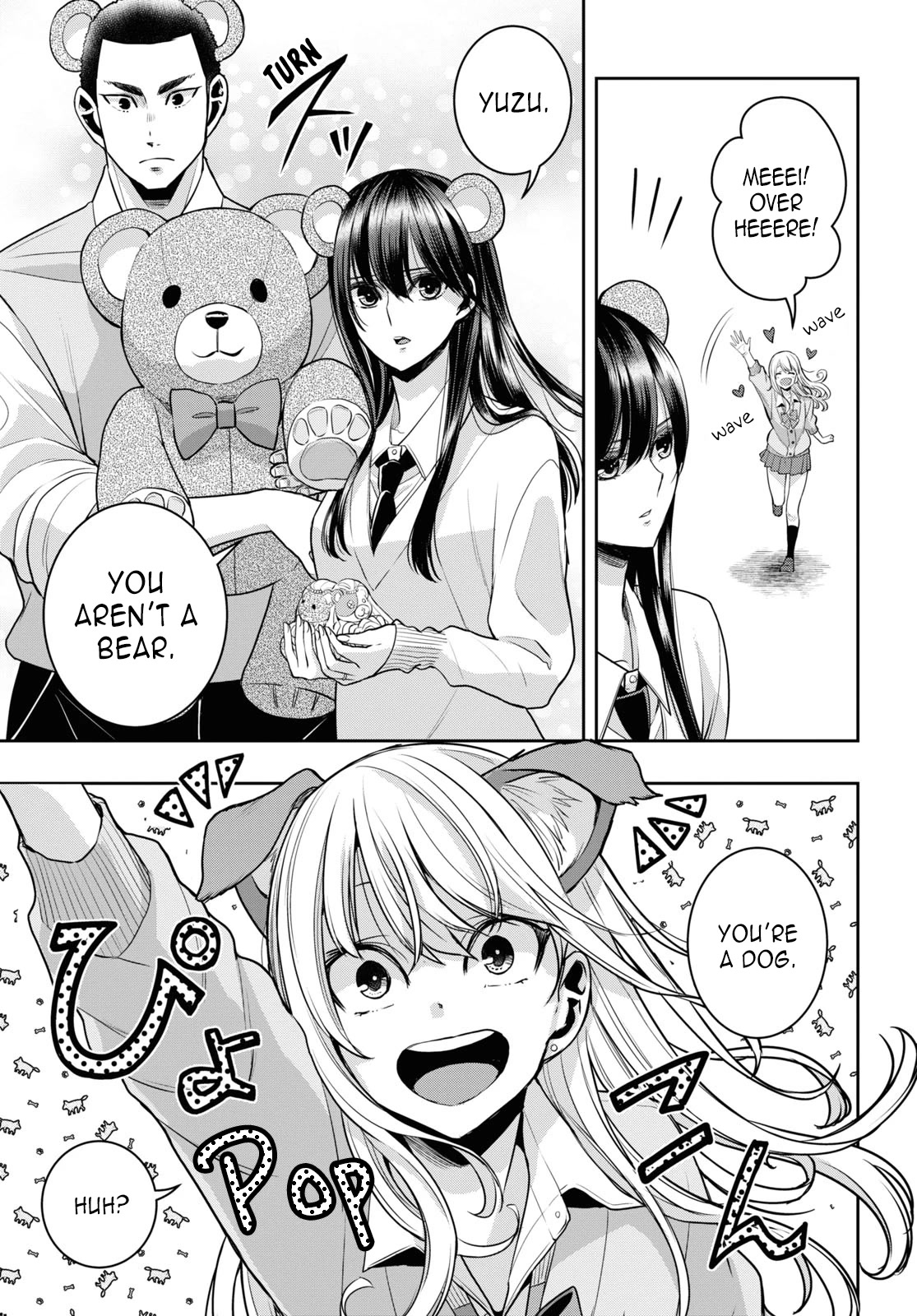 Citrus + Chapter 33 #3