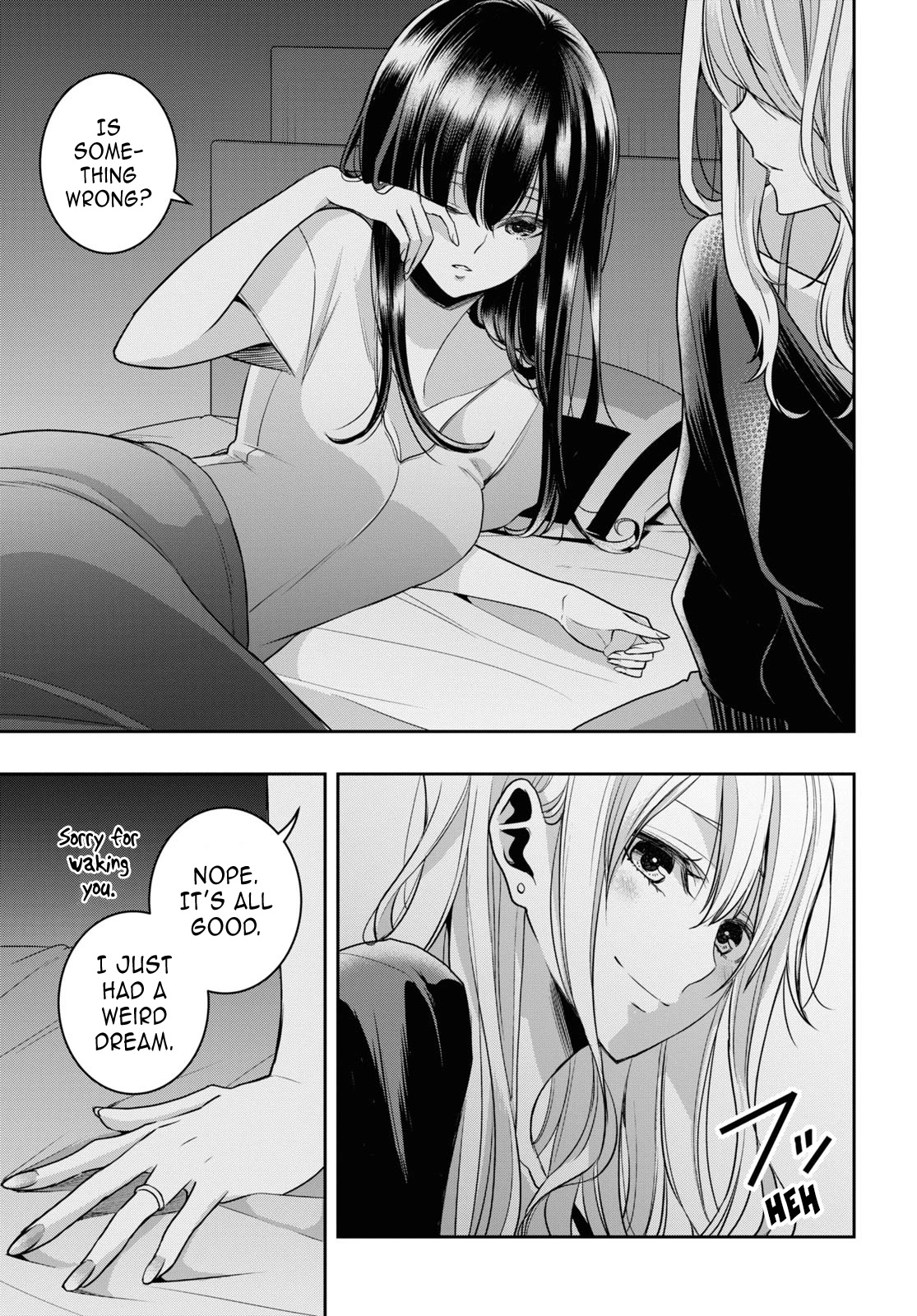 Citrus + Chapter 33 #5