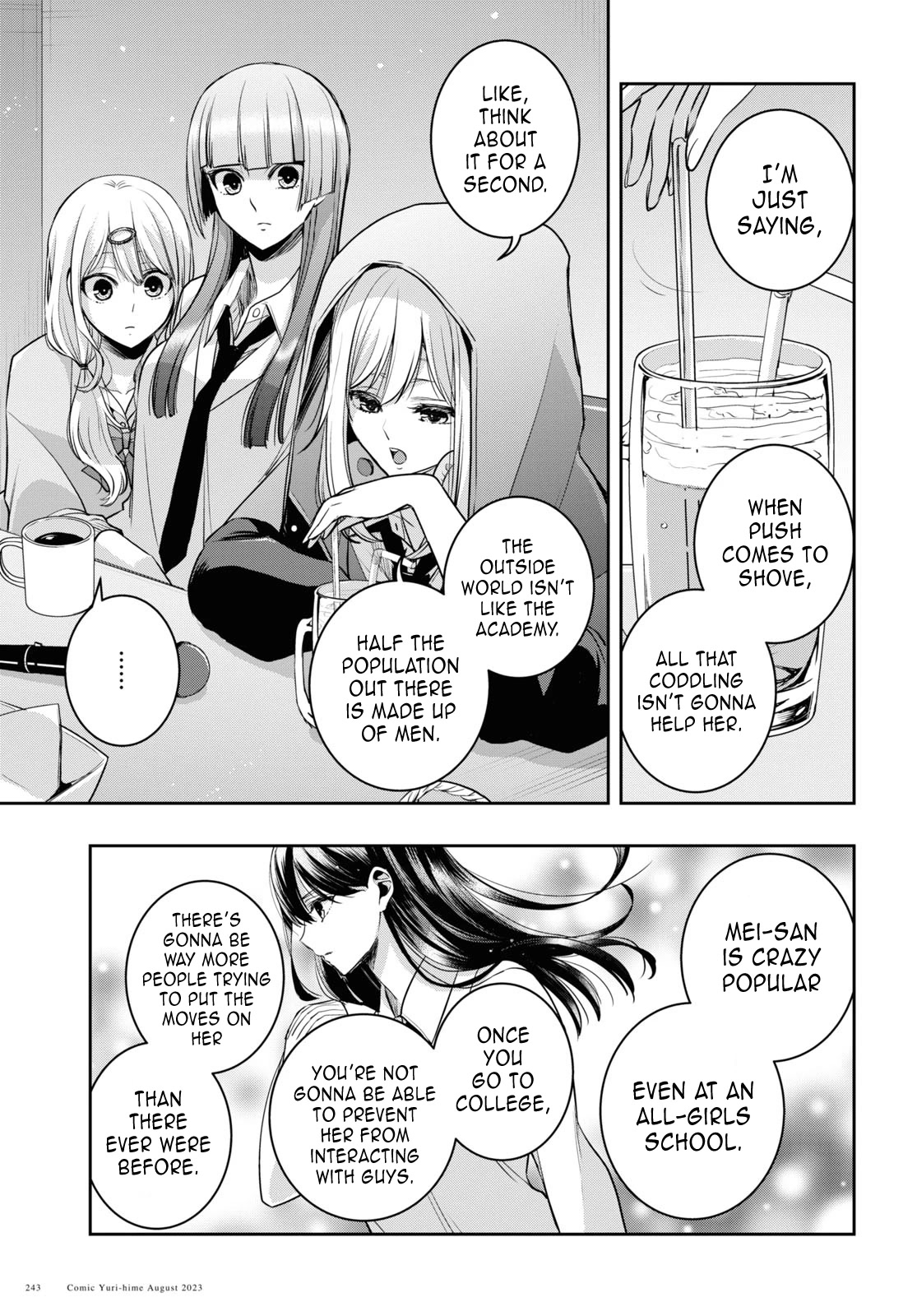 Citrus + Chapter 33 #13