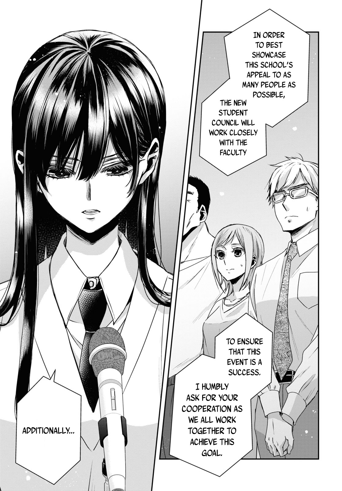 Citrus + Chapter 35 #5