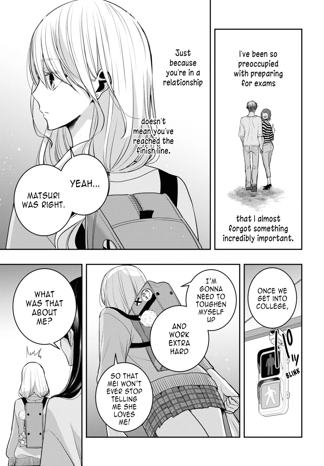 Citrus + Chapter 33 #31