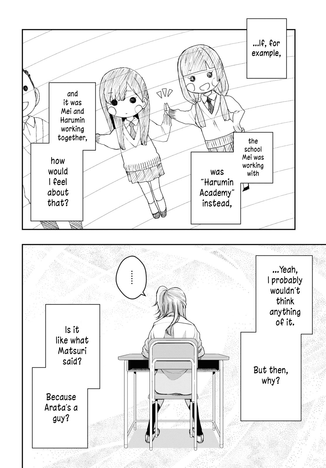 Citrus + Chapter 35 #12