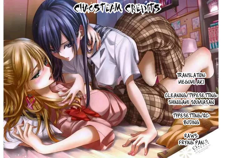 Citrus + Chapter 33 #43