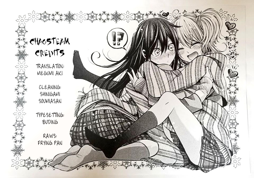 Citrus + Chapter 35 #18