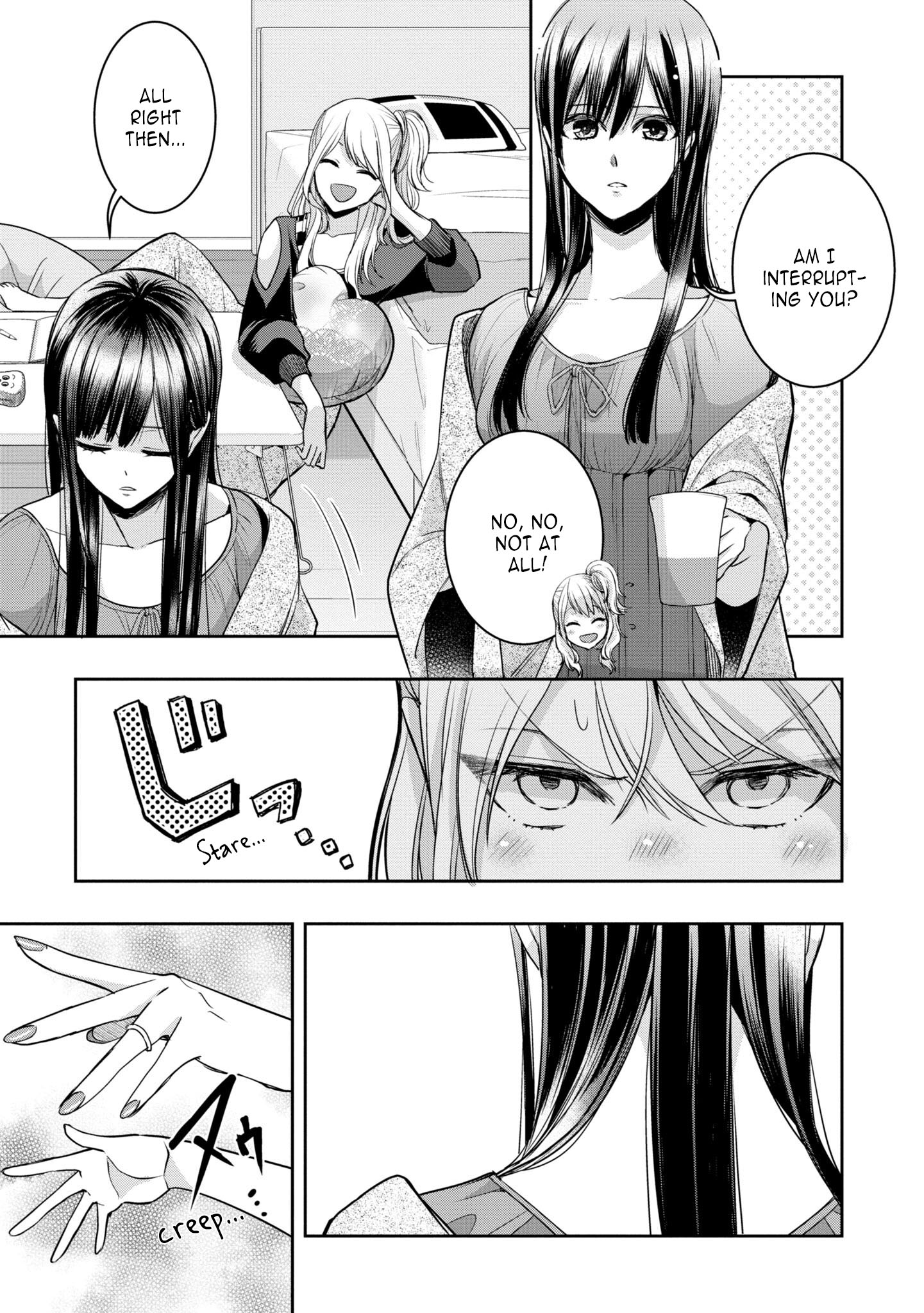 Citrus + Chapter 31 #3