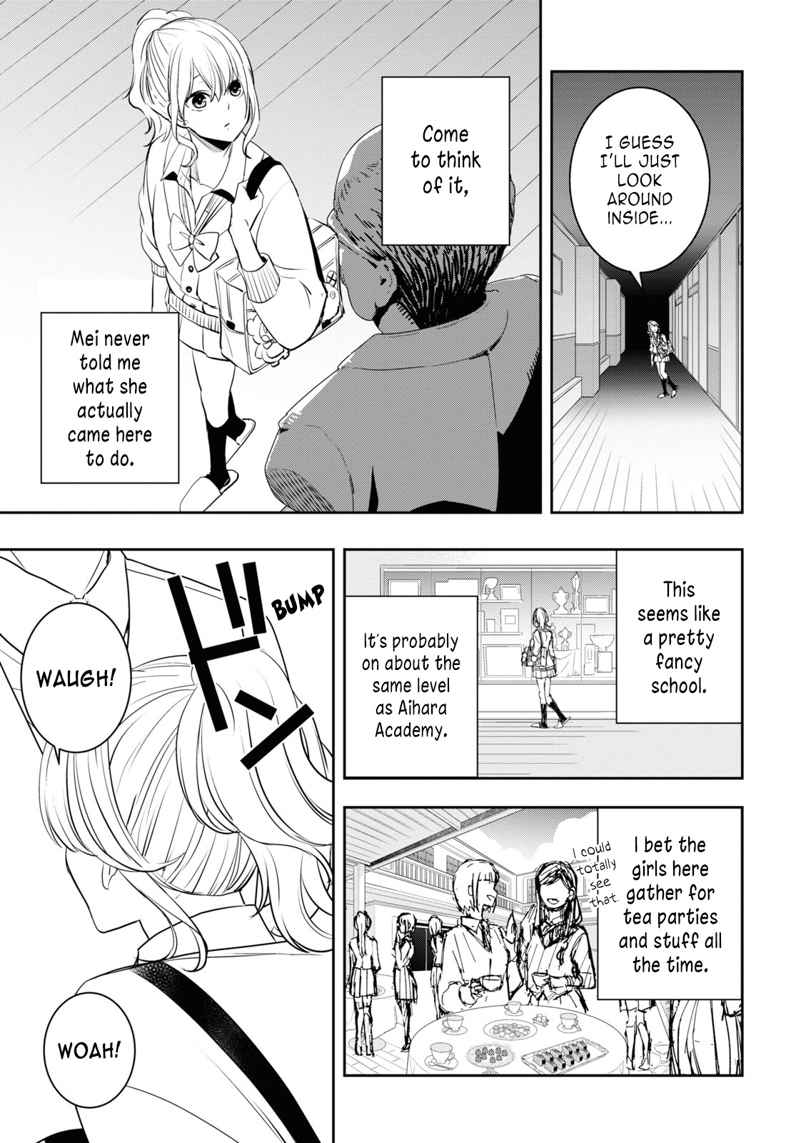 Citrus + Chapter 32 #15