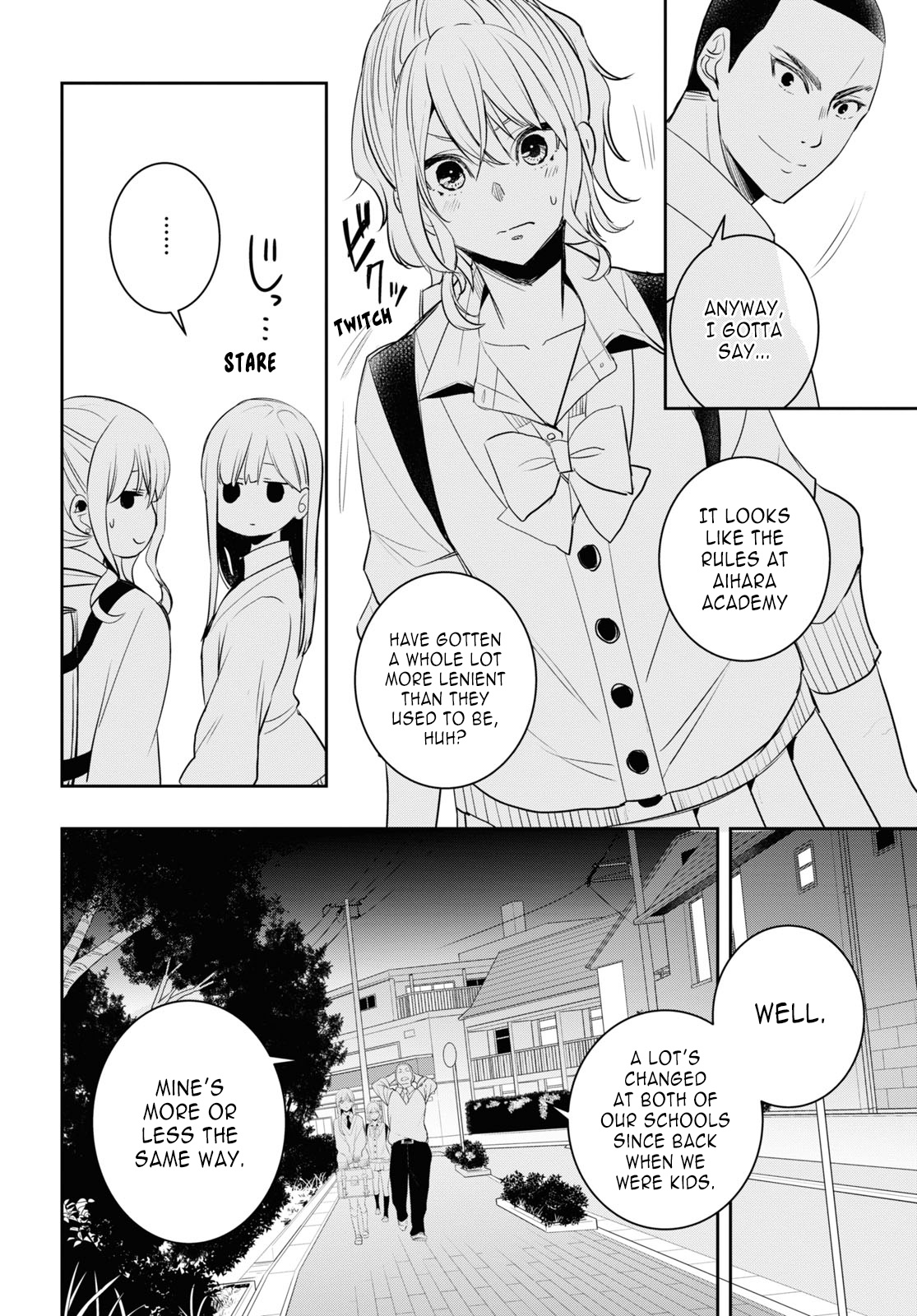 Citrus + Chapter 32 #22