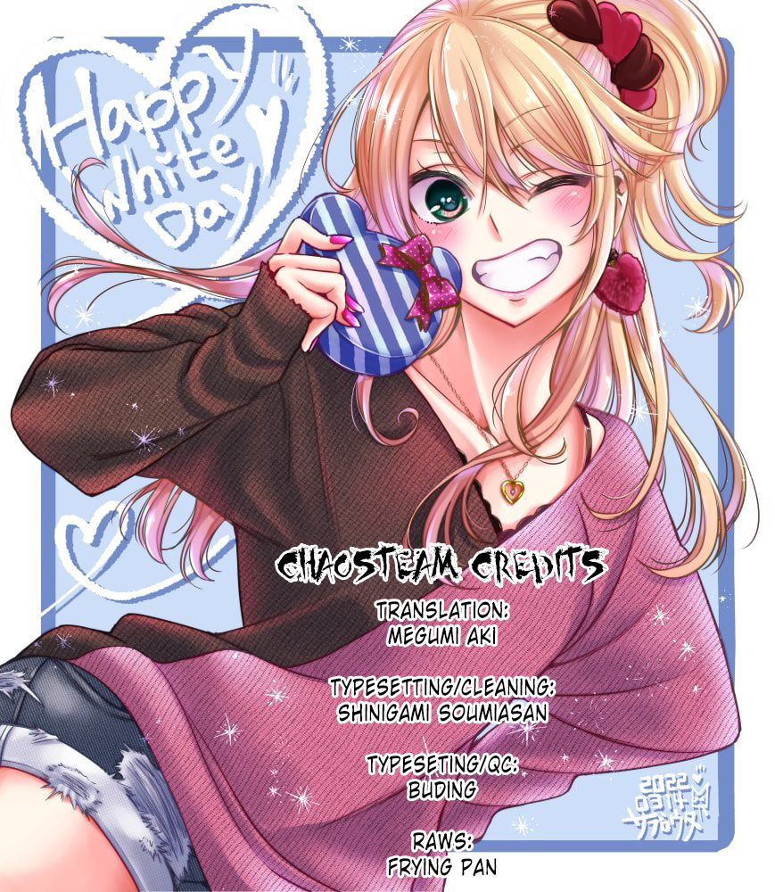 Citrus + Chapter 32 #39