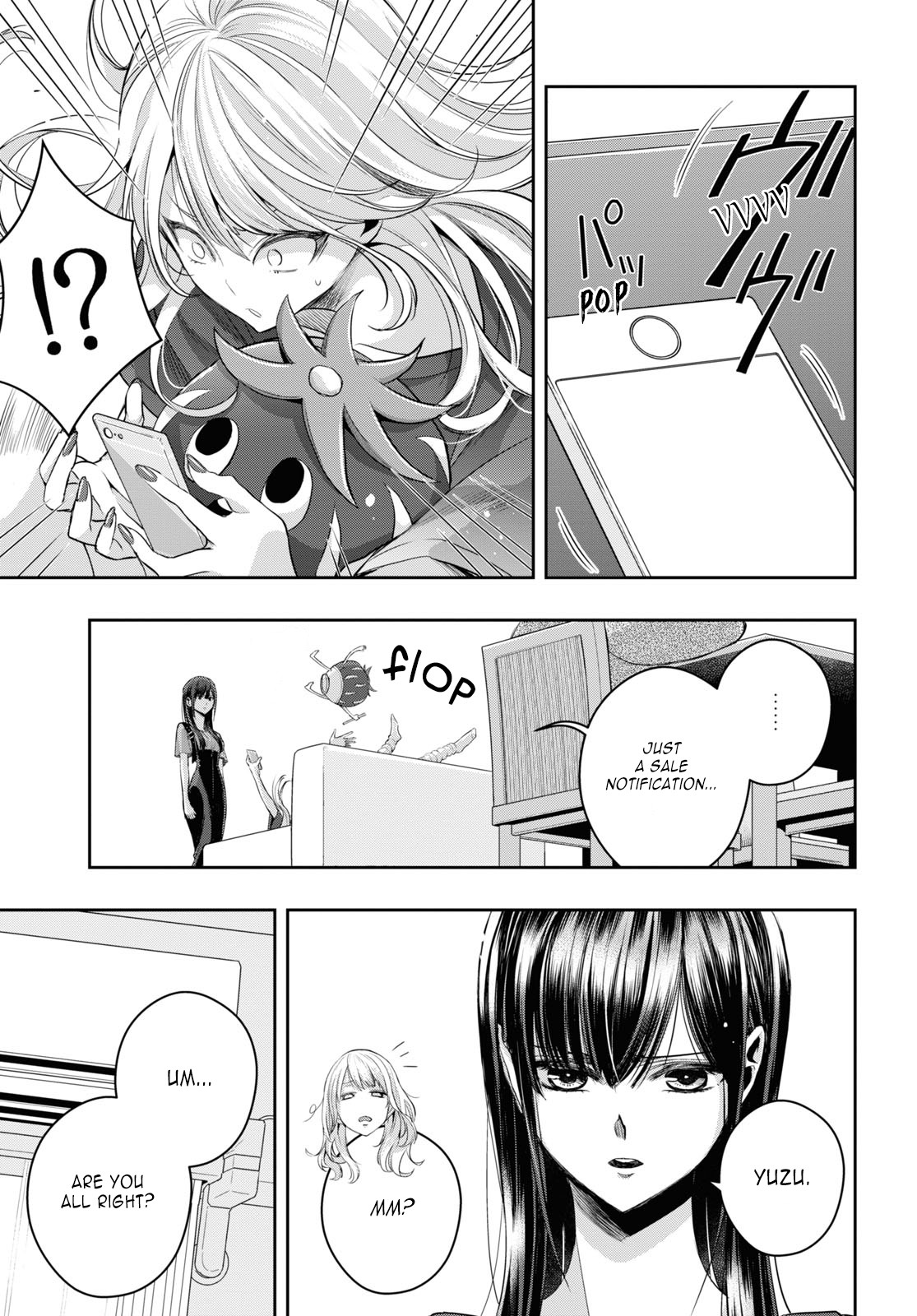 Citrus + Chapter 27 #5