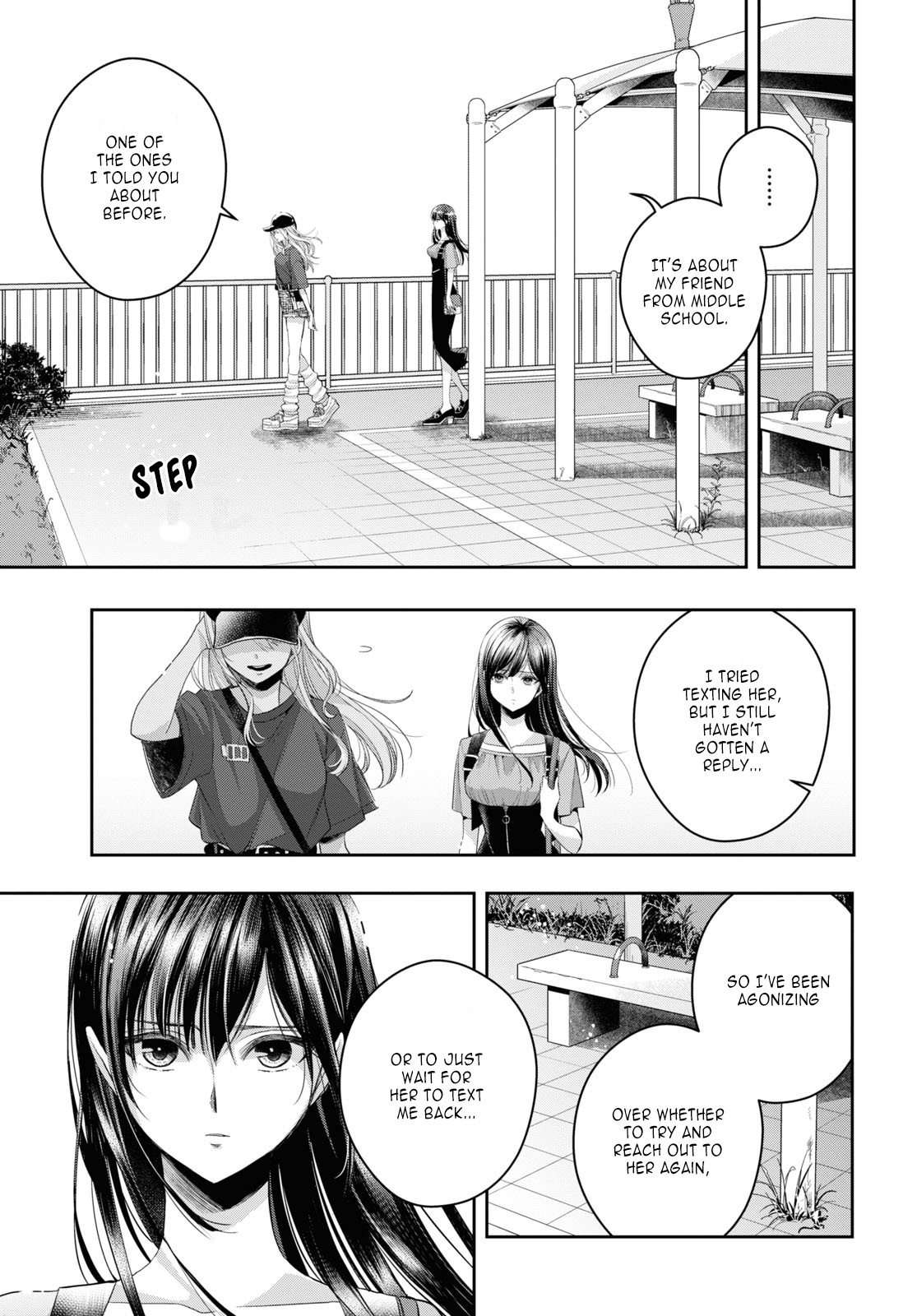 Citrus + Chapter 27 #13