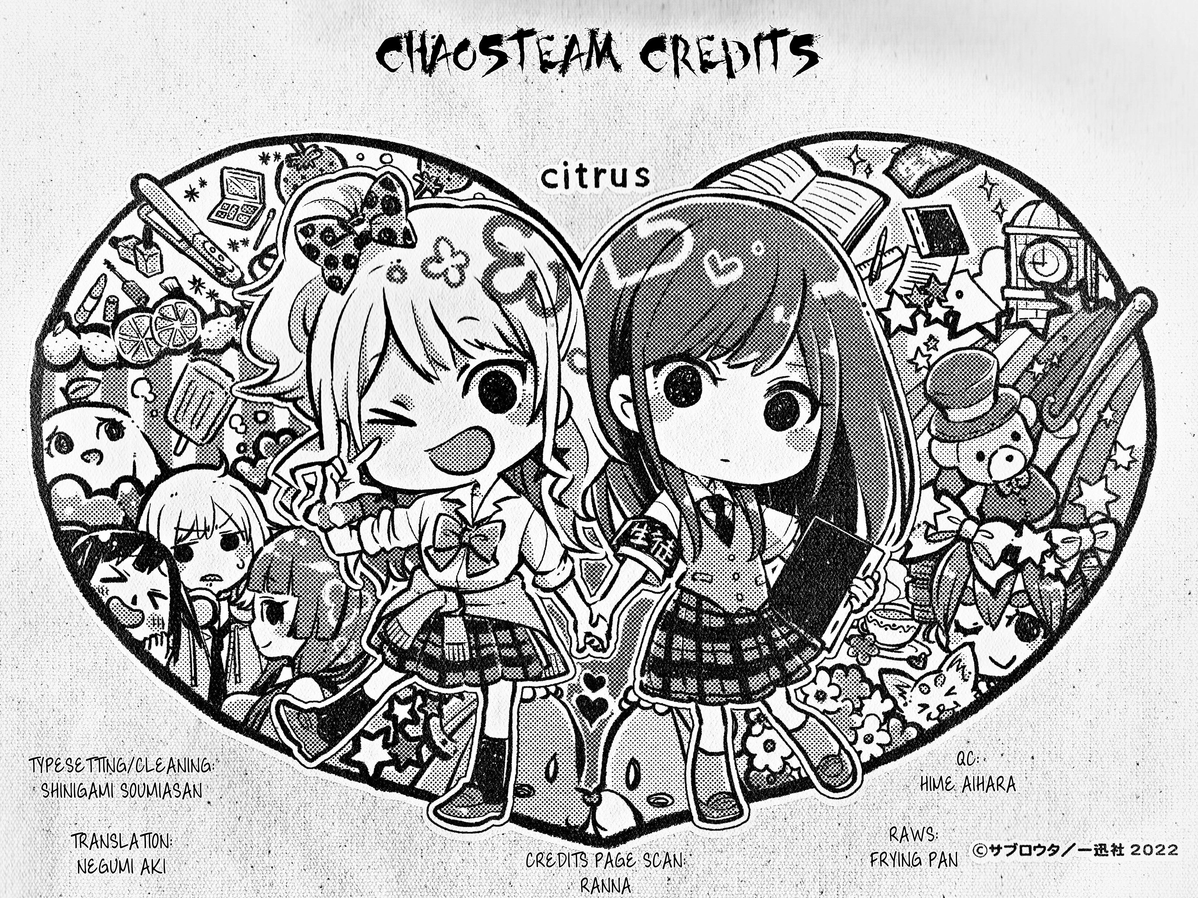 Citrus + Chapter 27 #24