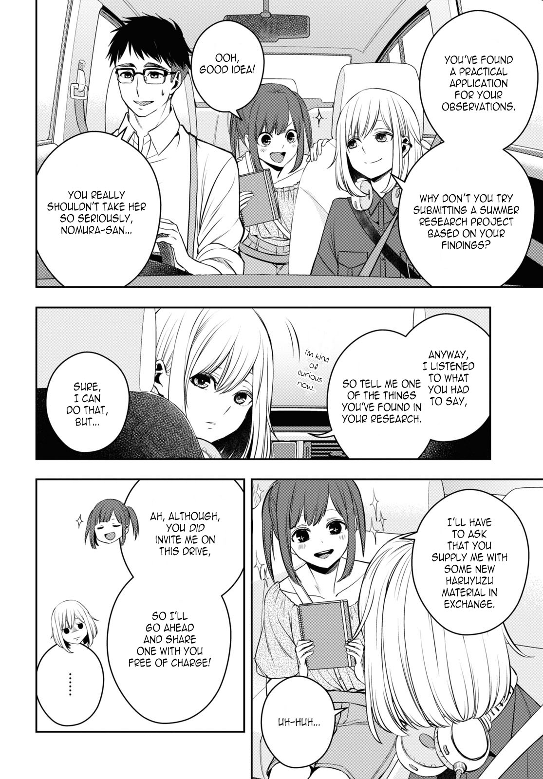 Citrus + Chapter 23 #6