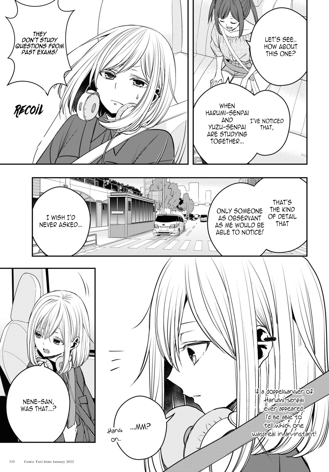 Citrus + Chapter 23 #7