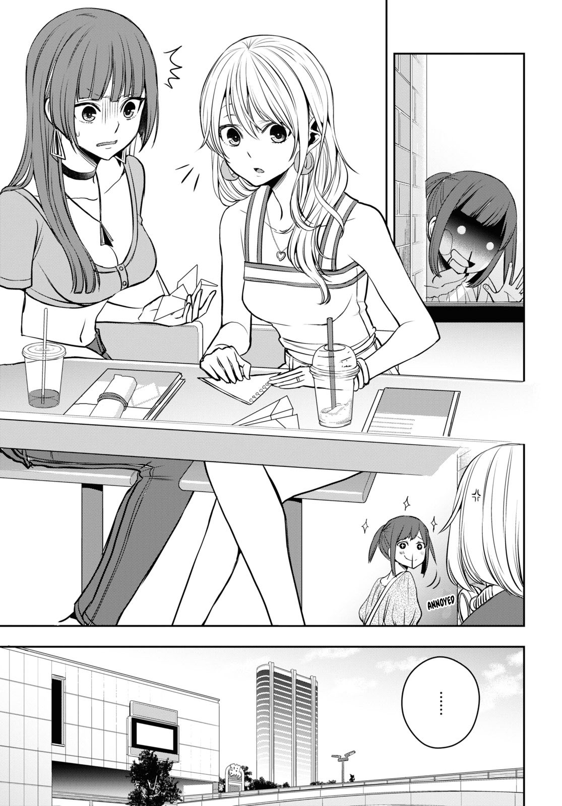 Citrus + Chapter 23 #9