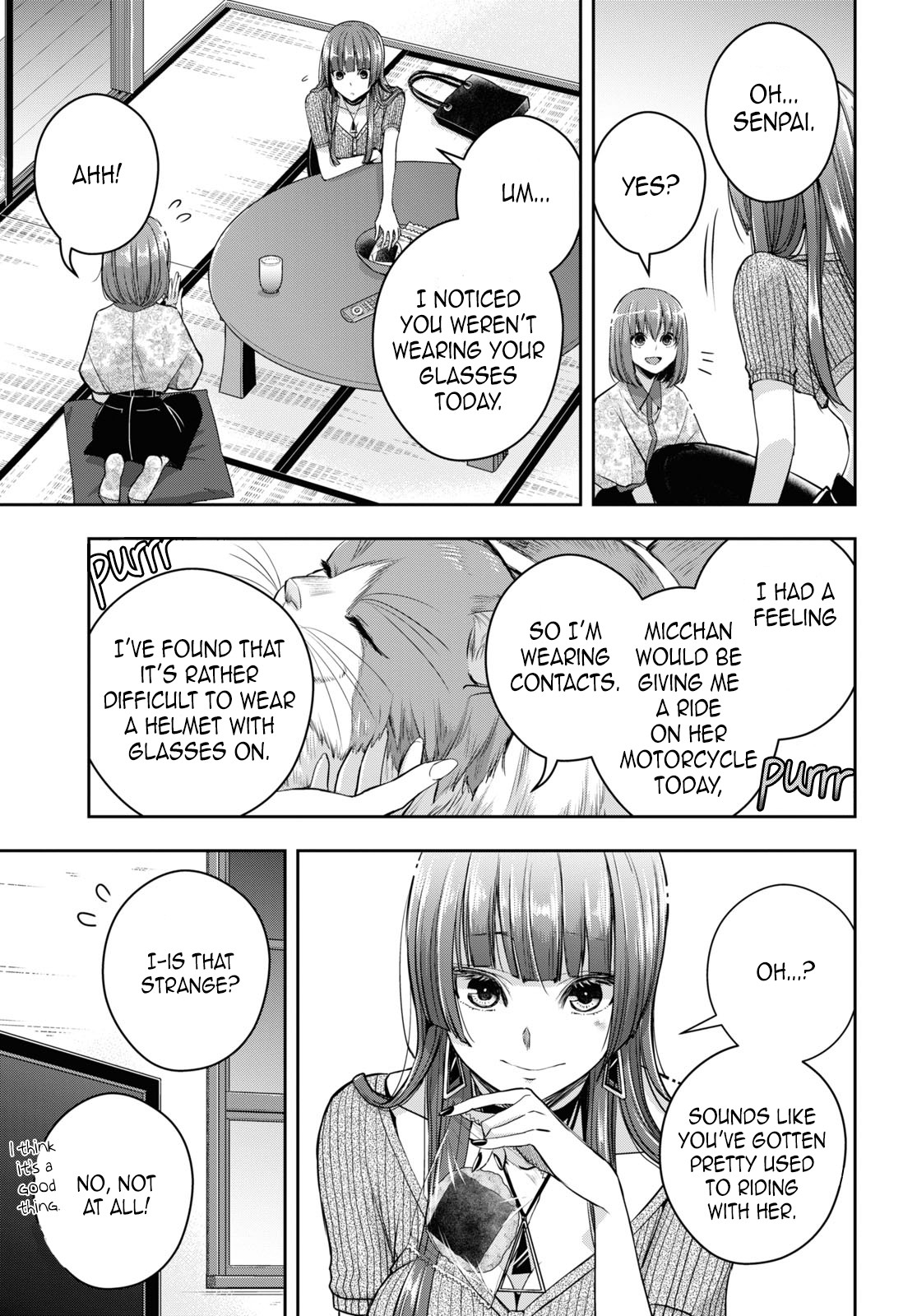 Citrus + Chapter 24 #3