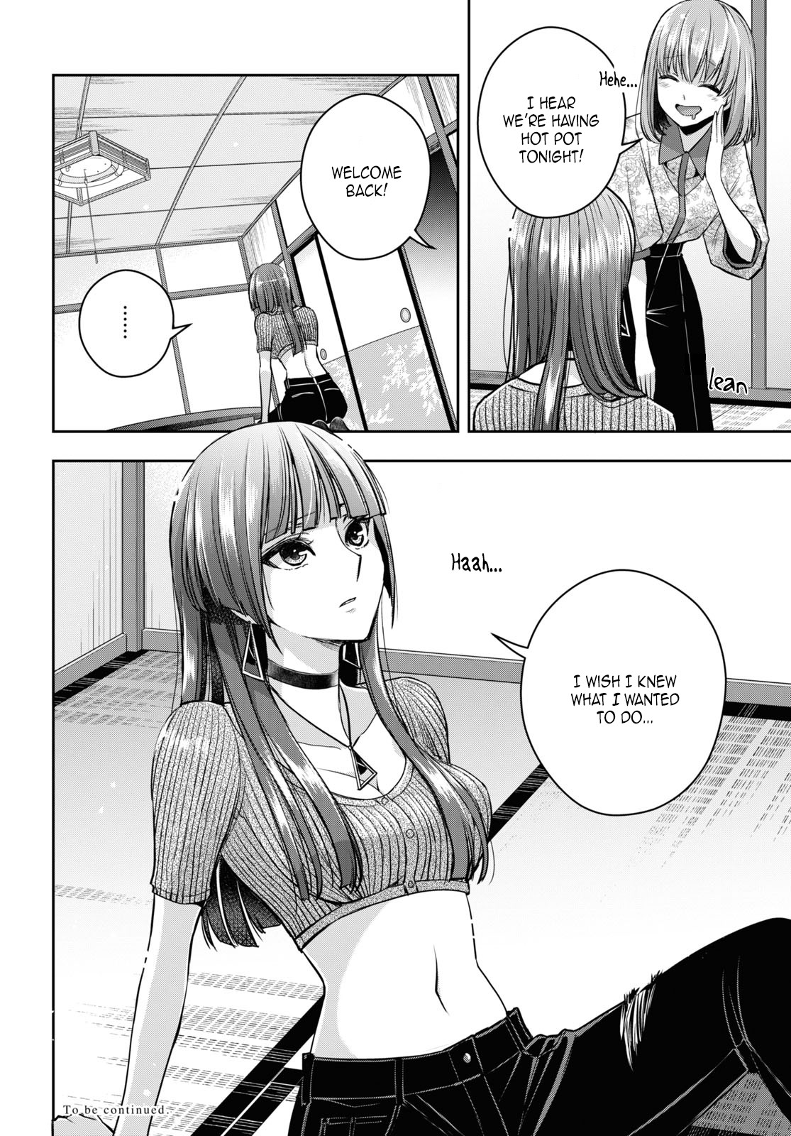 Citrus + Chapter 24 #8