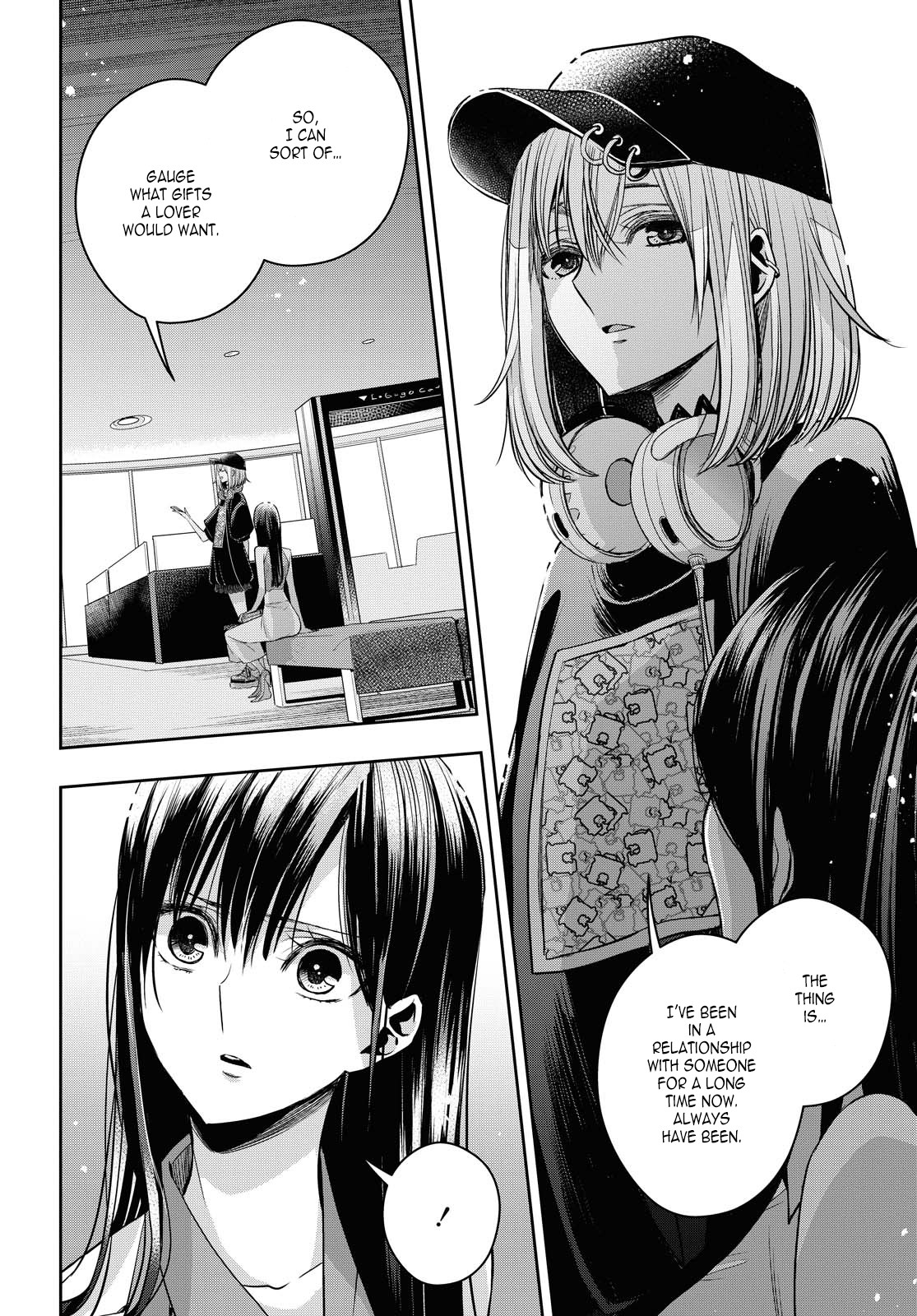 Citrus + Chapter 21 #10