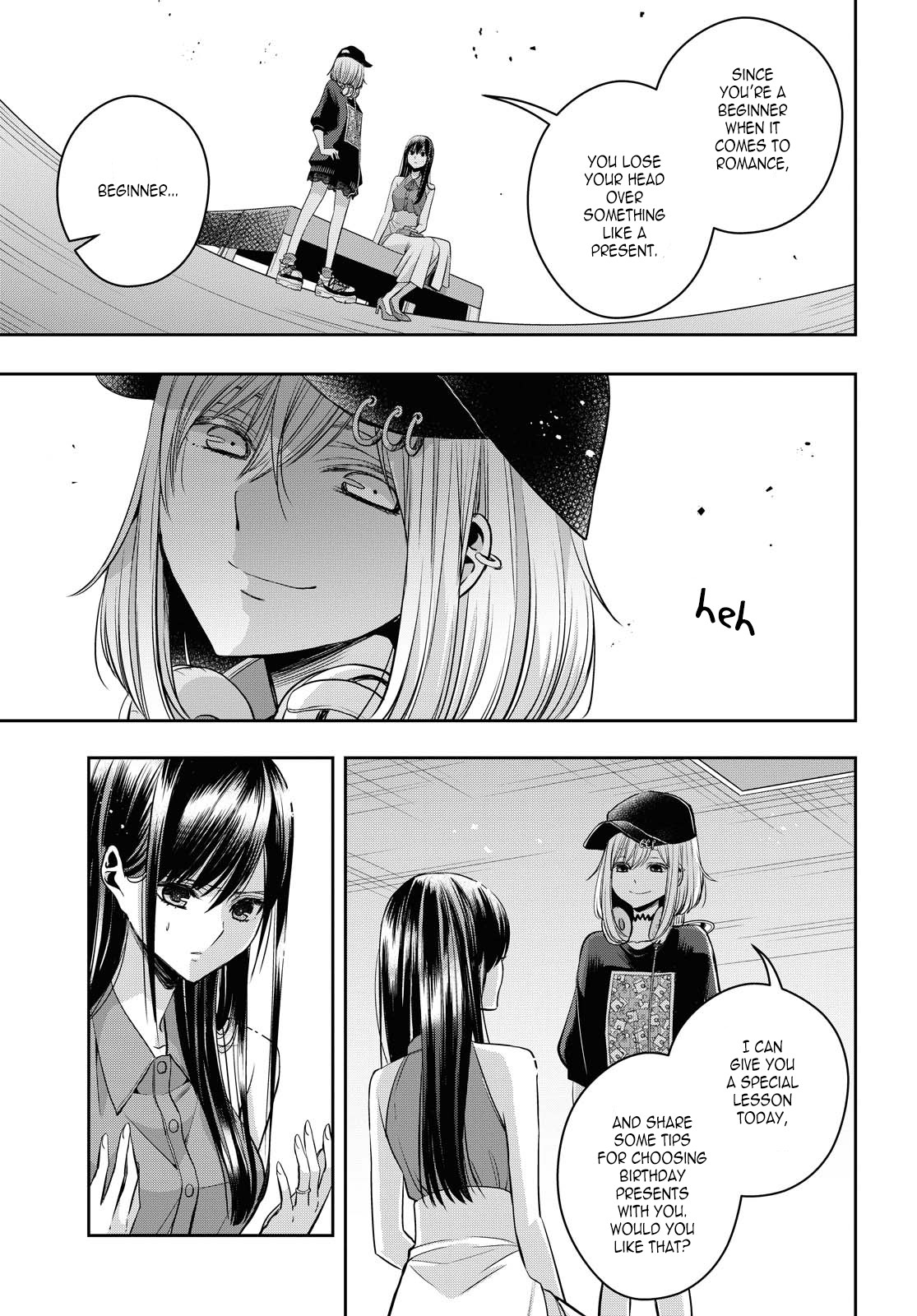 Citrus + Chapter 21 #11