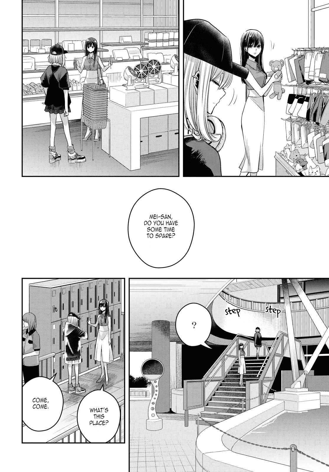 Citrus + Chapter 21 #14