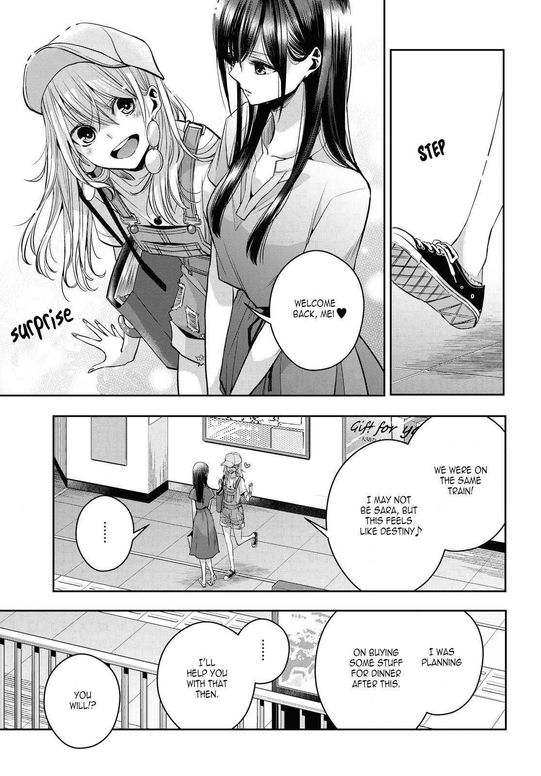 Citrus + Chapter 20 #9