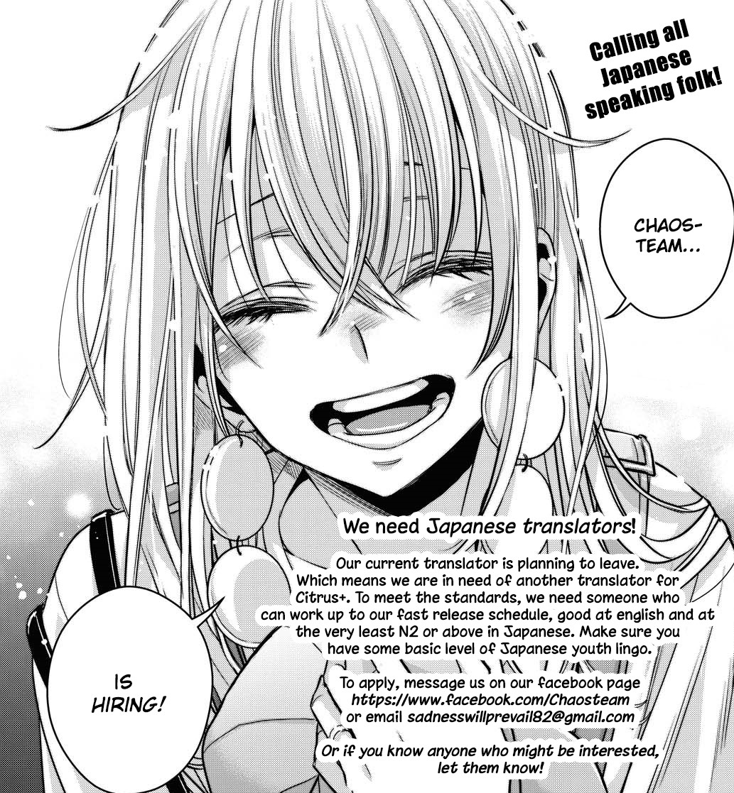 Citrus + Chapter 20 #22