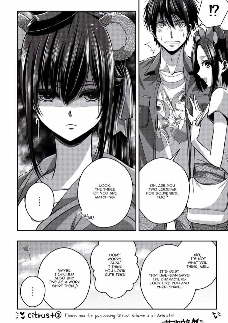 Citrus + Chapter 18.7 #4