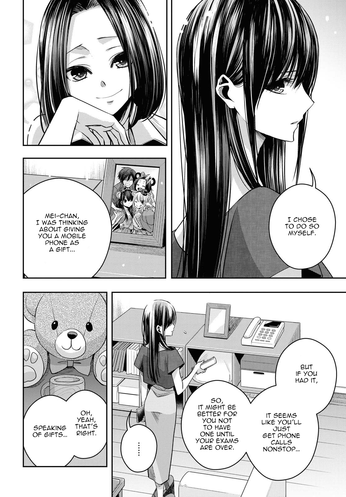 Citrus + Chapter 18 #4