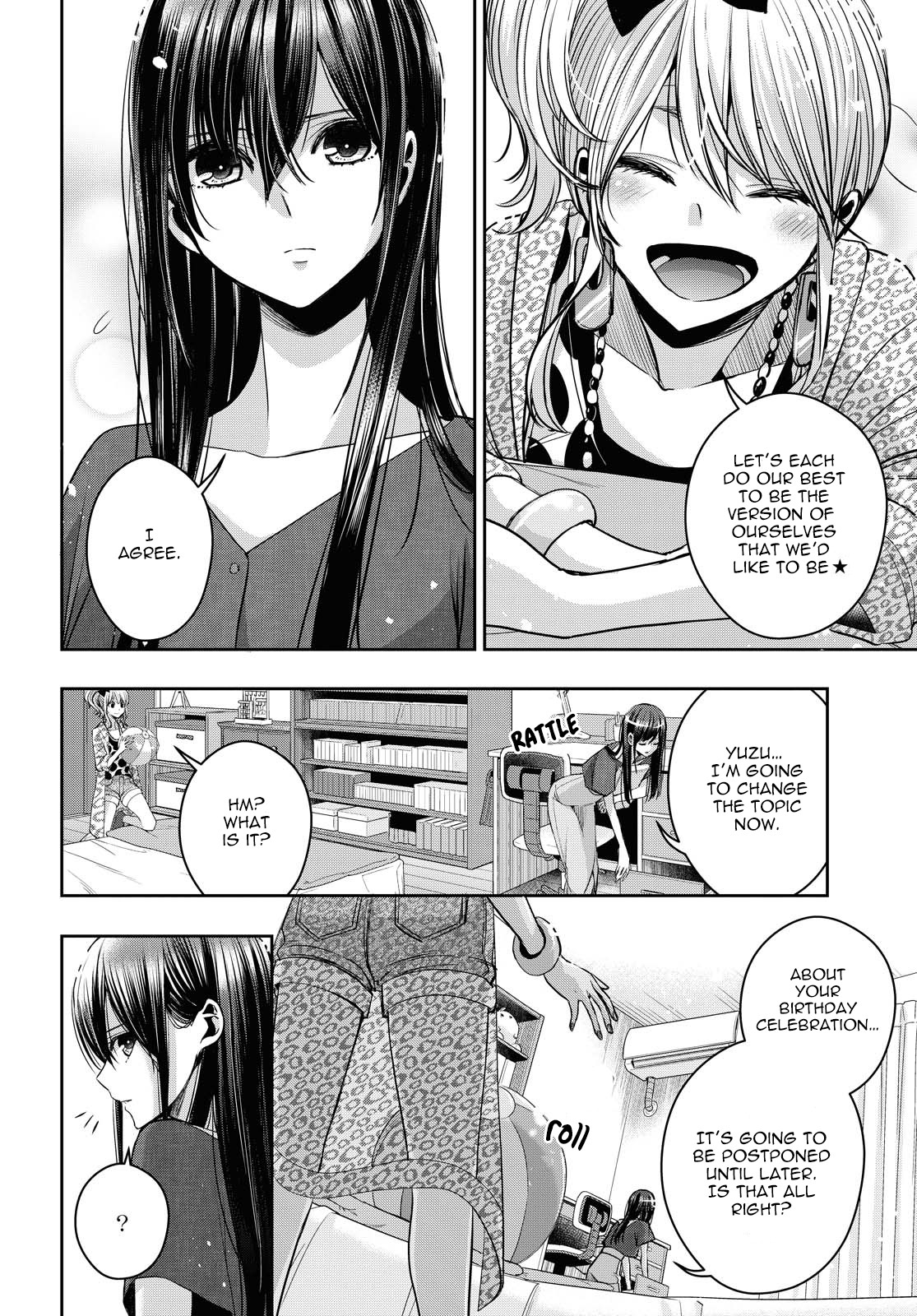 Citrus + Chapter 18 #8