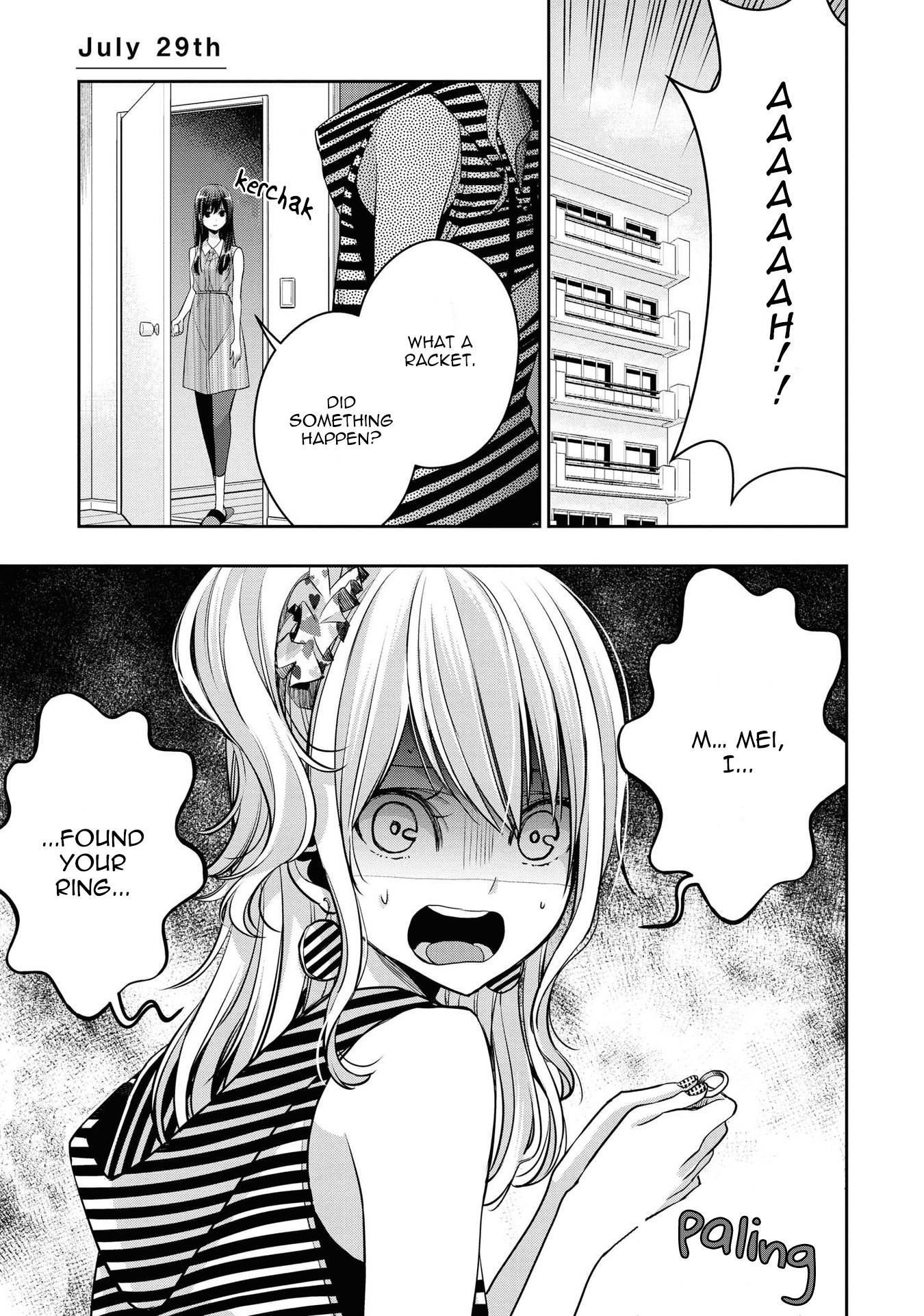 Citrus + Chapter 17.5 #1