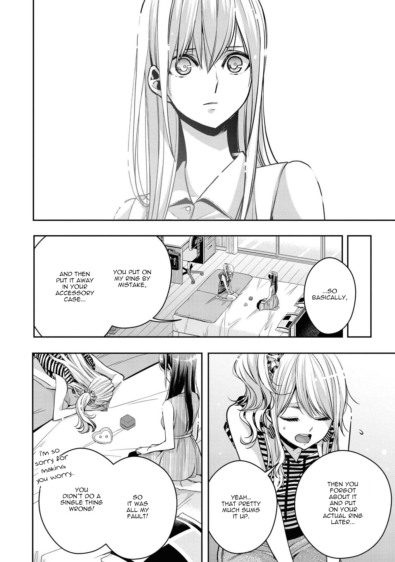 Citrus + Chapter 17.1 #2