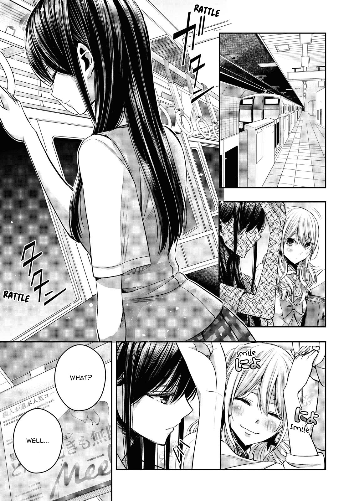 Citrus + Chapter 16.5 #13