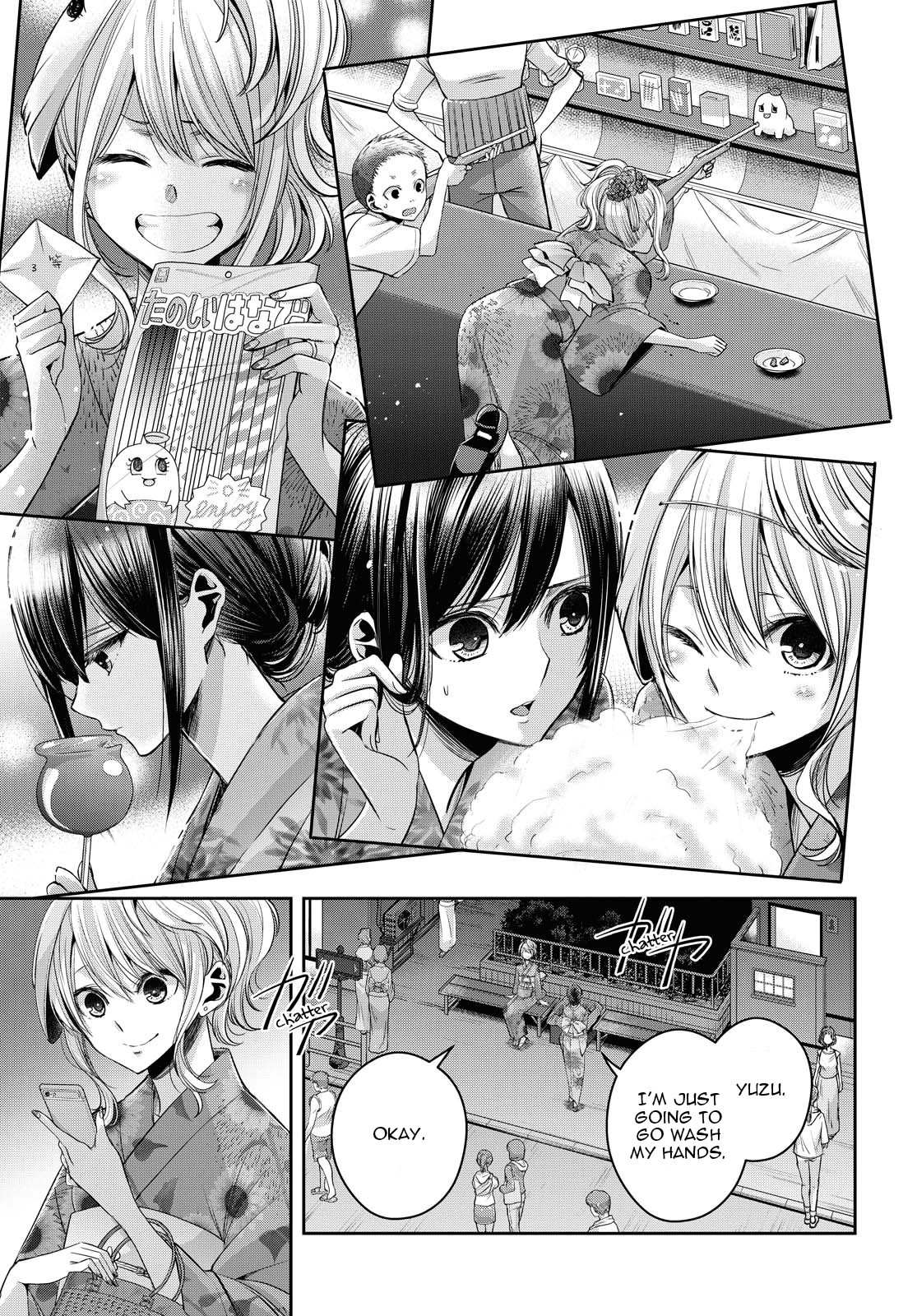 Citrus + Chapter 17 #5