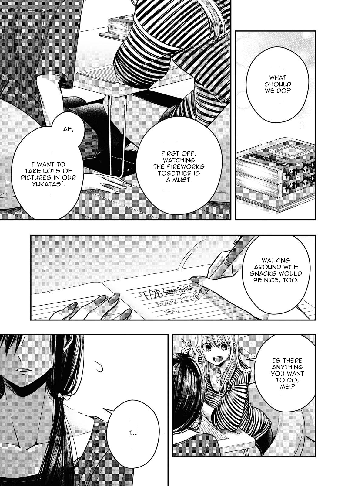 Citrus + Chapter 16.5 #21