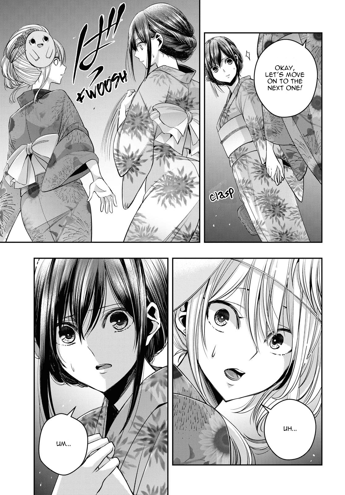 Citrus + Chapter 17 #7