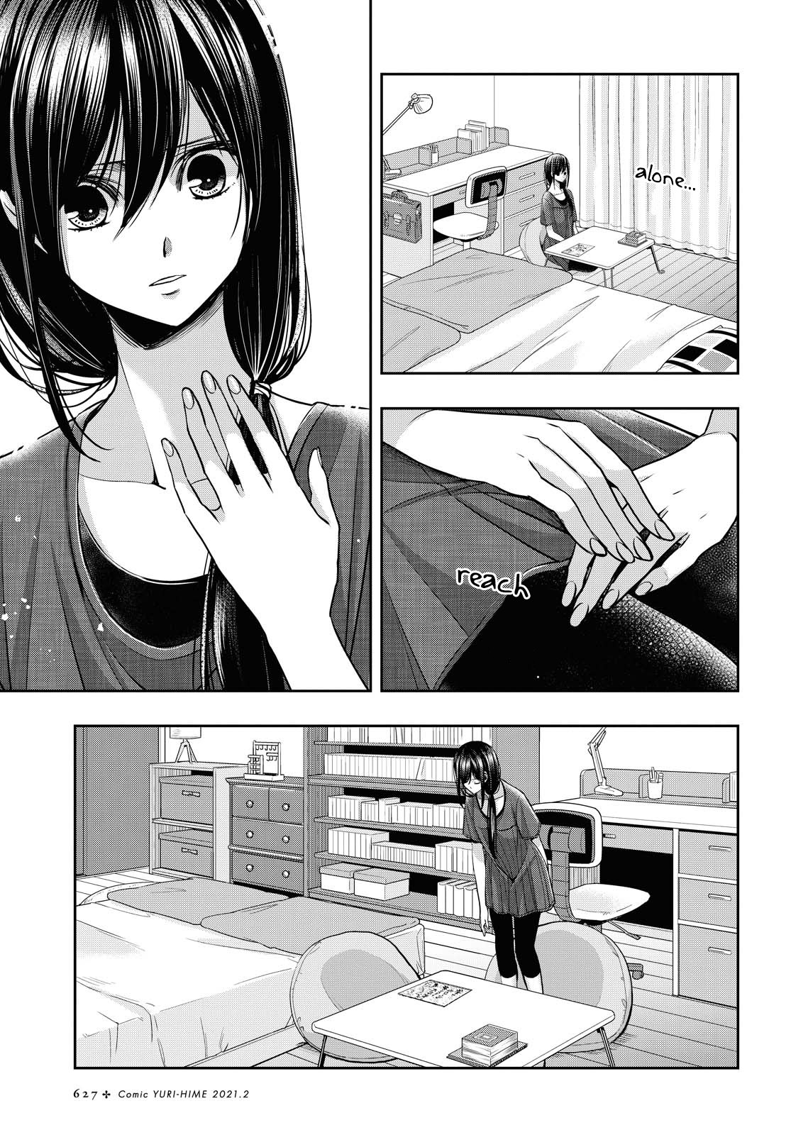 Citrus + Chapter 16.5 #25