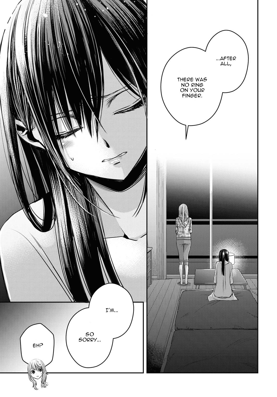 Citrus + Chapter 17 #17